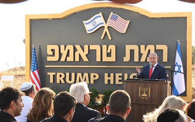 Món quà "hữu danh vô thực" Israel dành tặng TT Trump nhân sinh nhật lần thứ 73