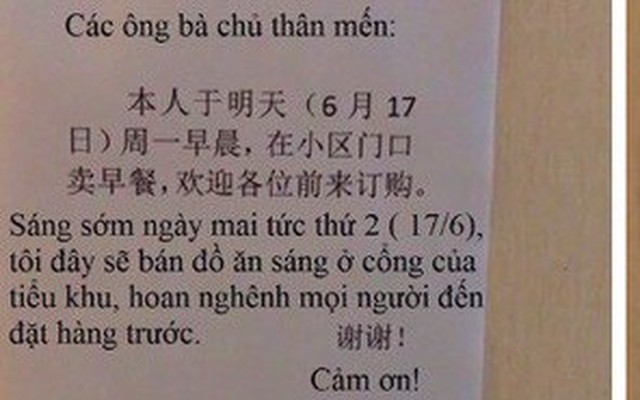 Lý do startup thất bại được đồng cảm nhất mọi thời đại: Bán đồ ăn sáng nhưng không dậy sớm được nên... dẹp tiệm!