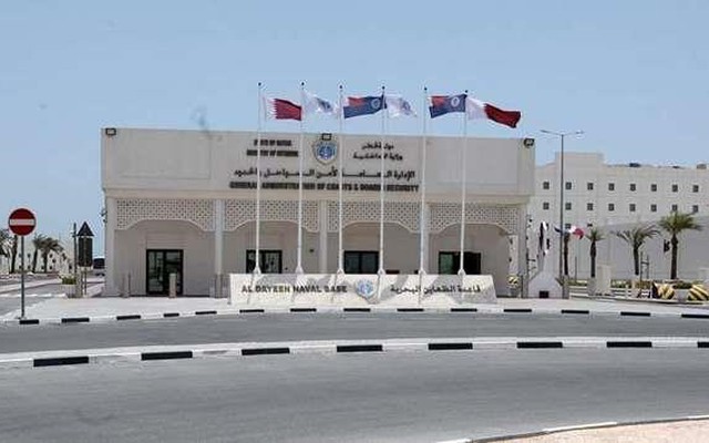 Qatar khánh thành căn cứ lực lượng bảo vệ bờ biển lớn nhất