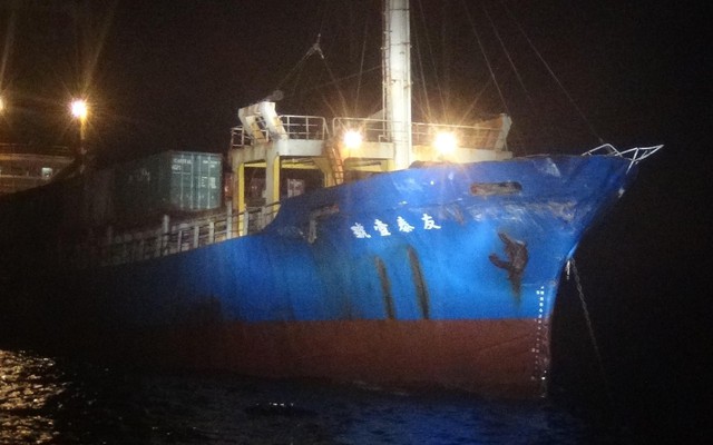 Tàu chiến bí ẩn của Trung Quốc đâm hư hại một tàu Đài Loan