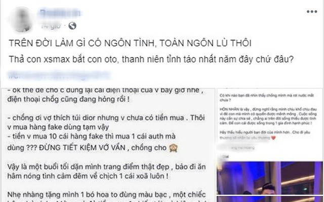 Cô vợ đăng FB khoe chồng hào phóng, ngồi xế hộp, tặng tiền mua túi cứ như mơ, nào ngờ vài ngày sau bộ mặt thật ông chồng bị bóc khiến dân mạng tặng một "rổ" mỉa mai