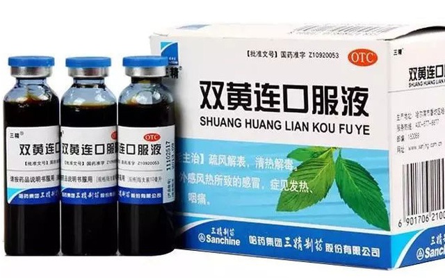 Song Hoàng Liên thật sự có tác dụng ngăn chặn và ức chế virus corona?