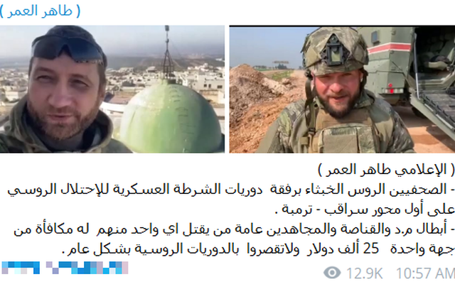 Phiến quân Syria treo thưởng hàng trăm nghìn USD cho ai bắt giữ được Quân cảnh Nga ở Idlib