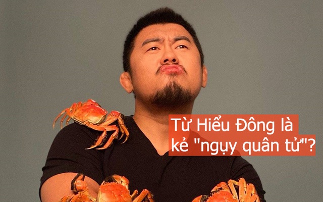 Từ Hiểu Đông bất ngờ bị sư đệ vạch trần bí mật đằng sau màn "thanh tẩy" võ lâm Trung Quốc