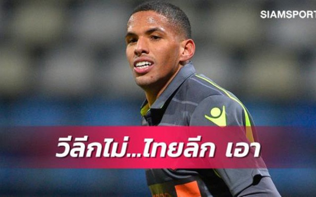 Con trai huyền thoại Rivaldo nói V-League kém chất lượng, không muốn tới thi đấu