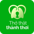 Thở thật thảnh thơi