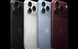 iPhone 18 Pro và iPhone 18 Pro Max chính thức ra mắt: Thêm màu "đỏ tía", viền nhỏ hơn, sạc pin 15 phút đầy 50%
